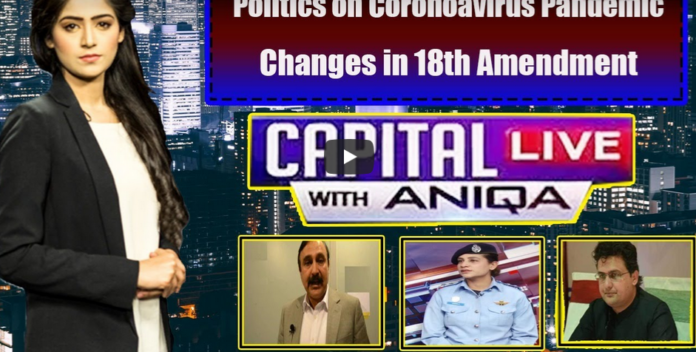 Capital Live with Aniqa 28th April 2020 on Capital Tv