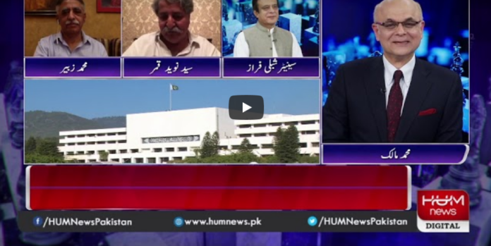 Breaking Point with Malick 1st May 2020 Today by HUM News