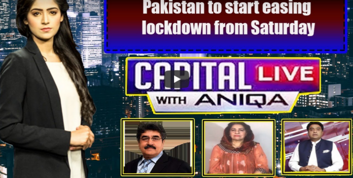Capital Live with Aniqa 7th May 2020 Today by Capital Tv