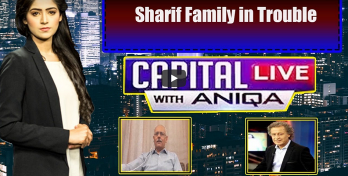 Capital Live with Aniqa Nisar 4th May 2020 Today by Capital Tv