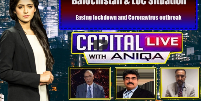 Capital Live with Aniqa Nisar 20th May 2020 Today by Capital Tv