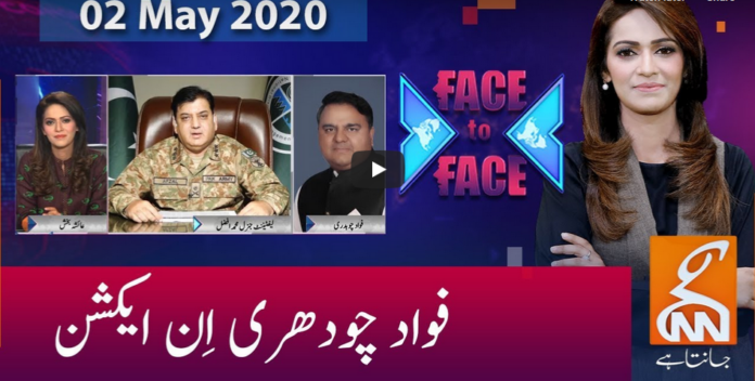 Face to Face 2nd May 2020 Today by GNN News