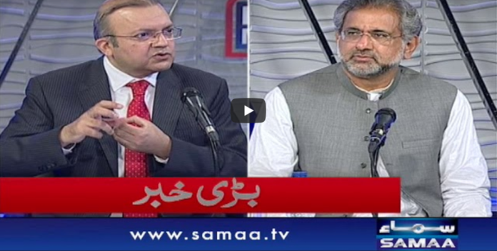 Nadeem Malik Live 14th May 2020 Today by Samaa Tv