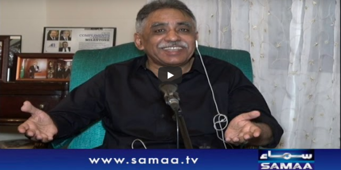 Nadeem Malik Live 27th May 2020 Today by Samaa Tv