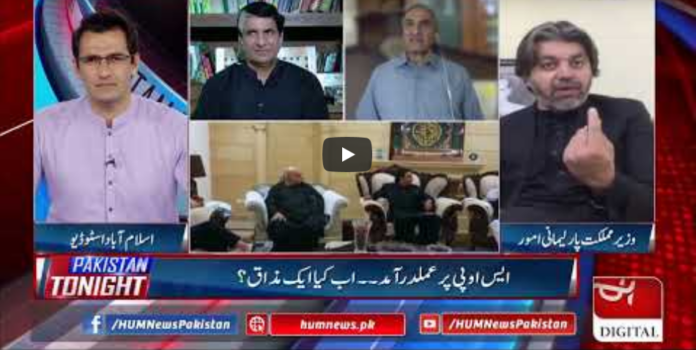 Pakistan Tonight 18th May 2020 Today by HUM News