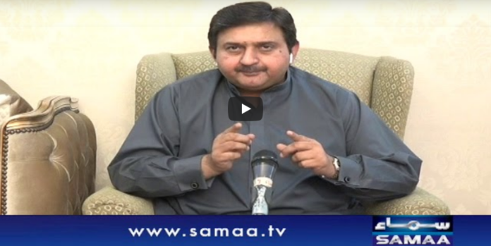 Sawal with Amber Shamsi 17th May 2020 Today by Samaa Tv