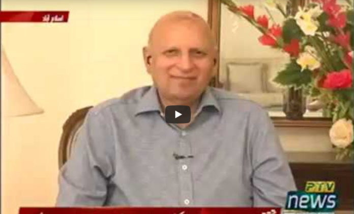 Aiwan Say Awam Tak 17th June 2020 Today by PTV News