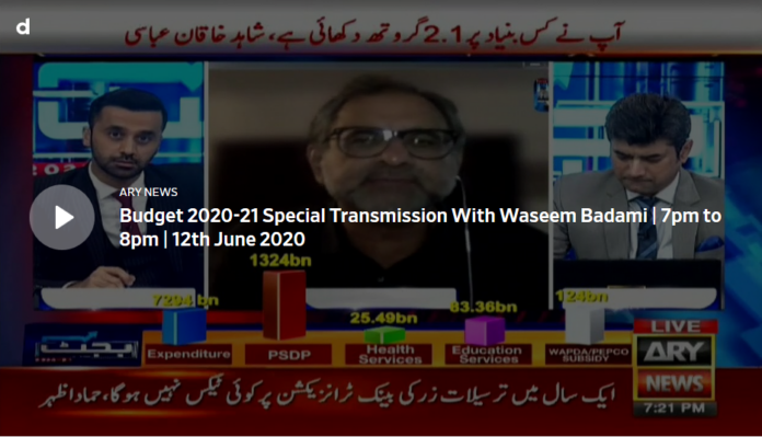 Special Budget Transmission 12th June 2020 Today by ARY News