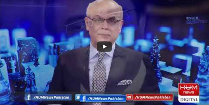 Breaking Point with Malick 6th June 2020 Today by HUM News