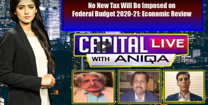 Capital Live with Aniqa 11th June 2020 Today by Capital Tv