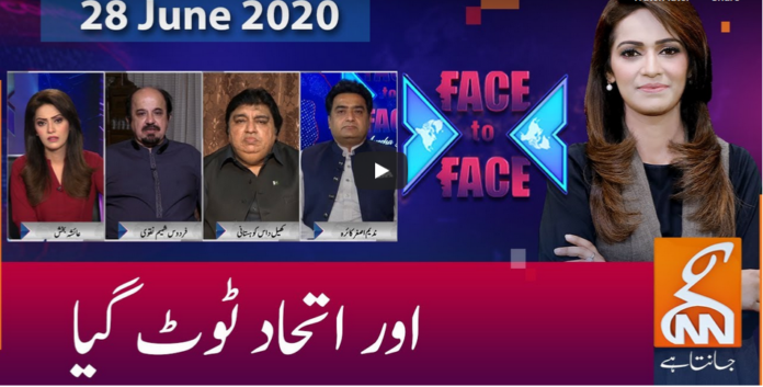 Face to Face 28th June 2020 Today by GNN News