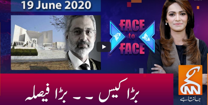 Face to Face 19th June 2020 Today by GNN News