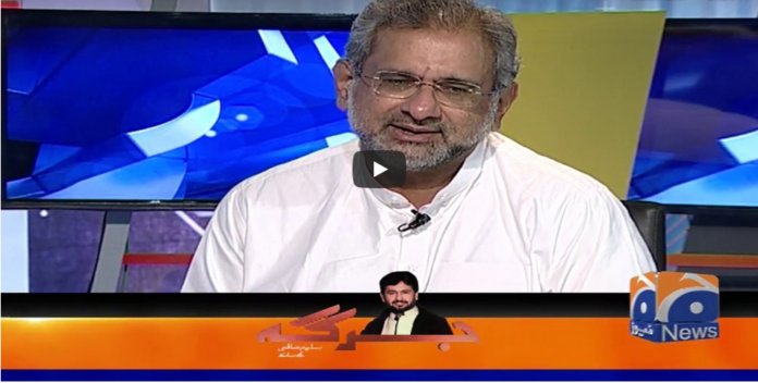 Jirga With Saleem Safi 27th June 2020 Today by Geo News