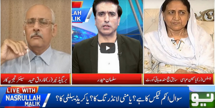 Live With Nasrullah Malik 6th June 2020 Today by Neo News HD