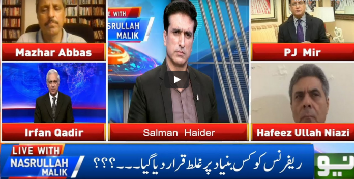 Live With Nasrullah Malik 19th June 2020 Today by Neo News HD