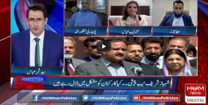 Pakistan Tonight 8th June 2020 Today by HUM News