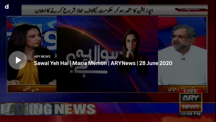 Sawal Yeh Hai 28th June 2020 Today by Ary News