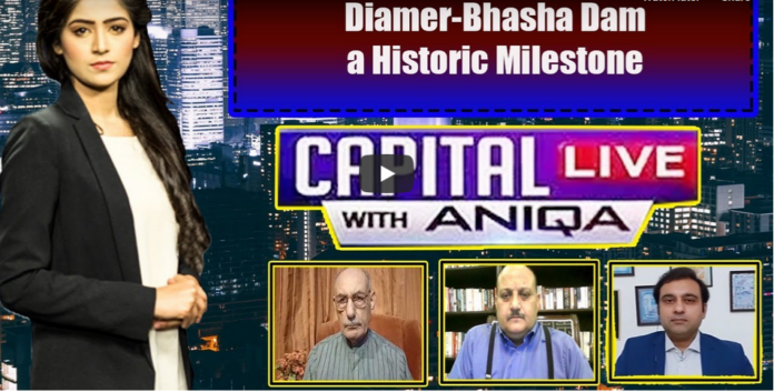 Capital Live with Aniqa Nisar 15th July 2020 Today by Capital Tv