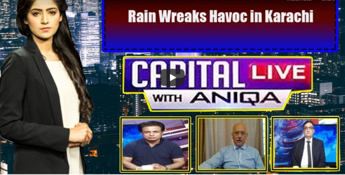 Capital Live with Aniqa Nisar 28th July 2020 Today by Capital Tv