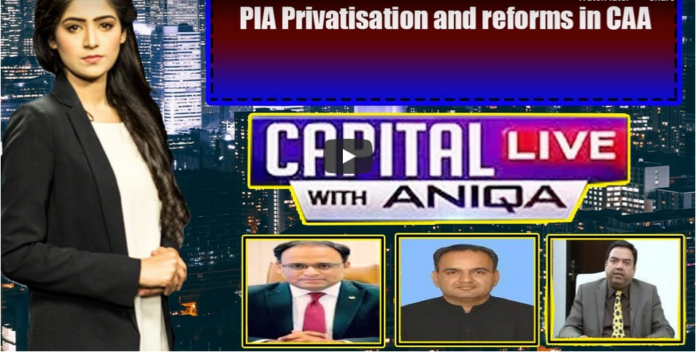 Capital Live with Aniqa 21st July 2020 Today by Capital Tv