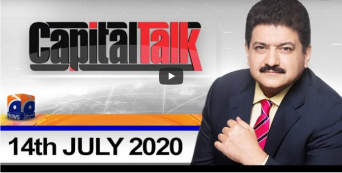 Capital Talk 14th July 2020 Today by Geo News