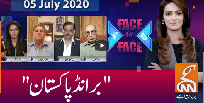 Face to Face 5th July 2020 Today by GNN News