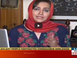 Faisla Aap Ka 16th July 2020 Today by Aaj News Faisla Aap Ka 16th July 2020 Today by Aaj News