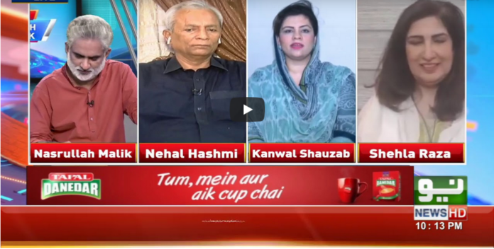 Live With Nasrullah Malik 18th July 2020 Today by Neo News HD