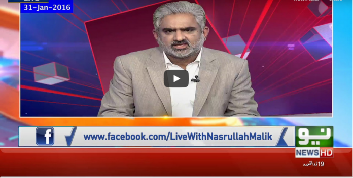 Live With Nasrullah Malik 10th July 2020 Today by Neo News HD