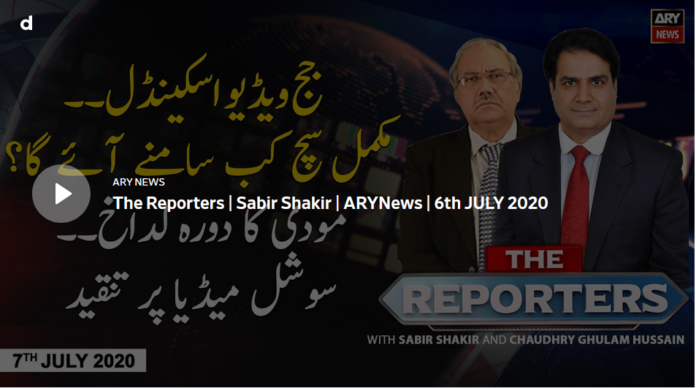 The Reporters 6th July 2020 Today by Ary News