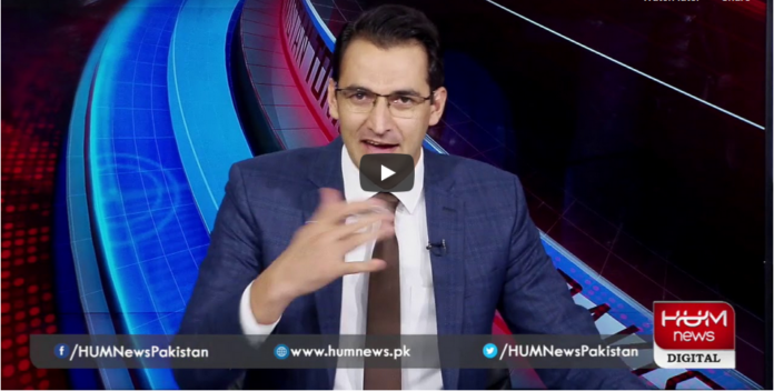 Pakistan Tonight 19th August 2020 Today by HUM News