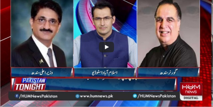 Pakistan Tonight 27th August 2020 Today by HUM News