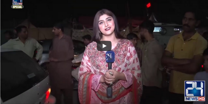 24 Special 11th September 2020 Today by 24 News HD