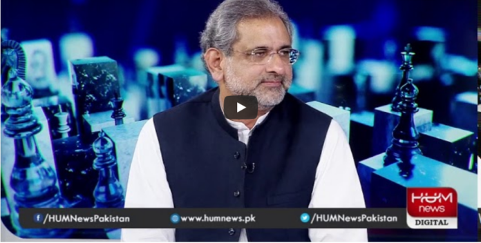 Breaking Point with Malick 18th September 2020 Today by HUM News