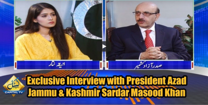Capital Live with Aniqa Nisar 10th September 2020 Today by Capital Tv