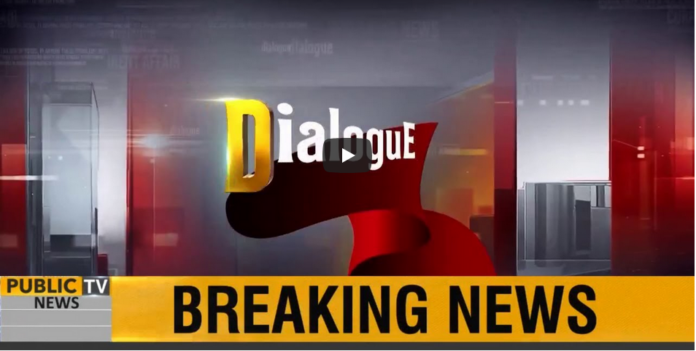 Dialogue with Adnan Haider 27th September 2020 Today by Public Tv News