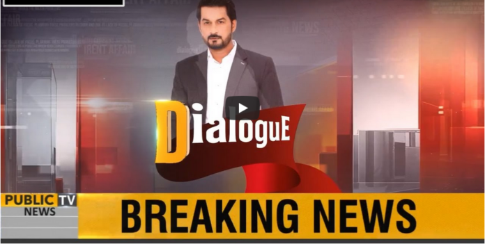 Dialogue with Adnan Haider 18th September 2020 Today by Public Tv News