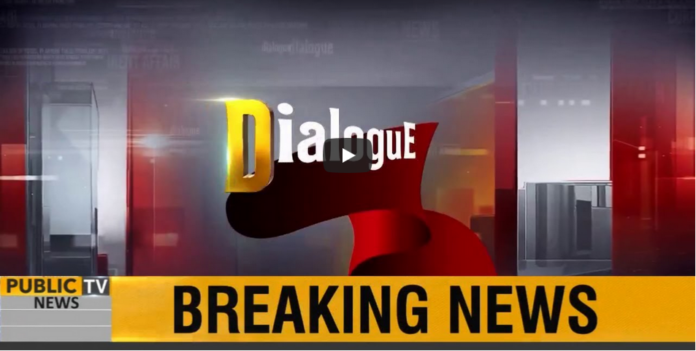 Dialogue with Adnan Haider 12th September 2020 Today by Public News Live