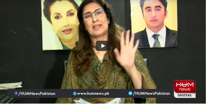 Newsline with Maria Zulfiqar 5th September 2020 Today by HUM News