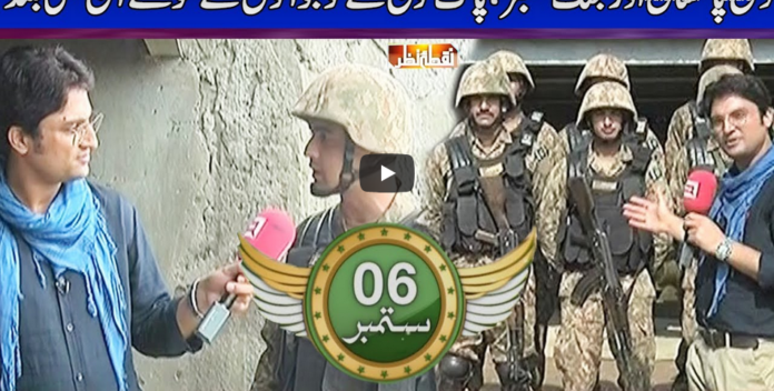 Nuqta e Nazar 3rd September 2020 Today by Dunya News