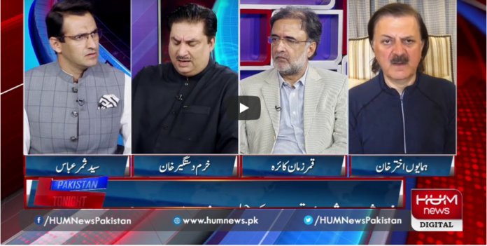 Pakistan Tonight 9th September 2020 Today by HUM News