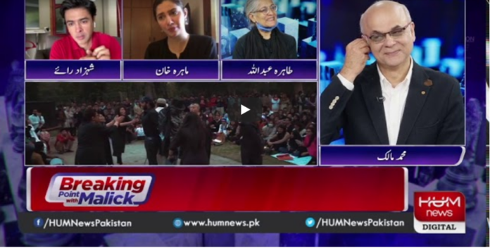 Breaking Point with Malick 11th October 2020 Today by HUM News