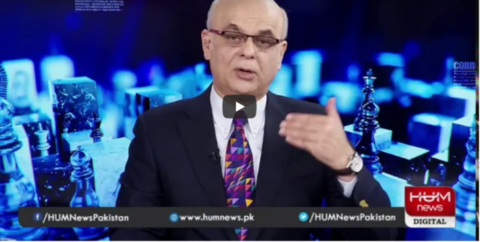 Breaking Point with Malick 24th October 2020 Today by HUM News