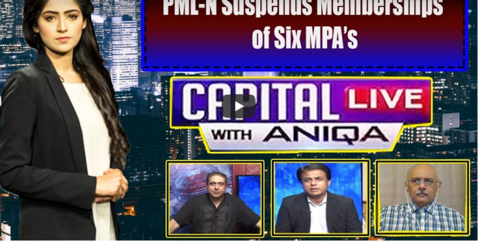 Capital Live with Aniqa 1st October 2020 Today by Capital Tv