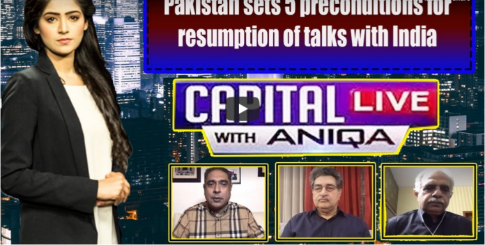 Capital Live with Aniqa Nisar 13th October 2020 Today by Capital Tv