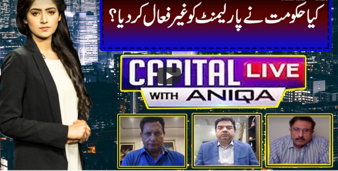 Capital Live with Aniqa Nisar 28th October 2020 Today by Capital Tv