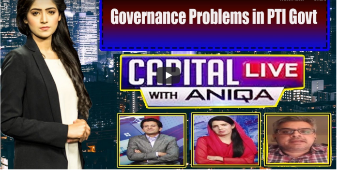 Capital Live with Aniqa Nisar 27th October 2020 Today by Capital Tv