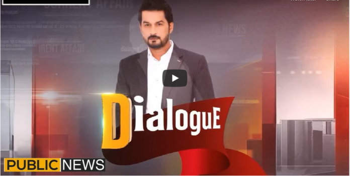 Dialogue with Adnan Haider 10th October 2020 Today by Public Tv News
