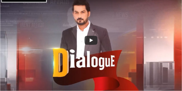 Dialogue with Adnan Haider 3rd October 2020 Today by Public Tv News