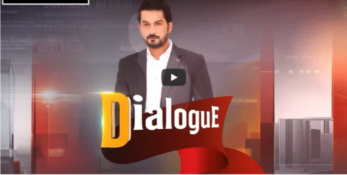 Dialogue with Adnan Haider 17th October 2020 Today by Public Tv News